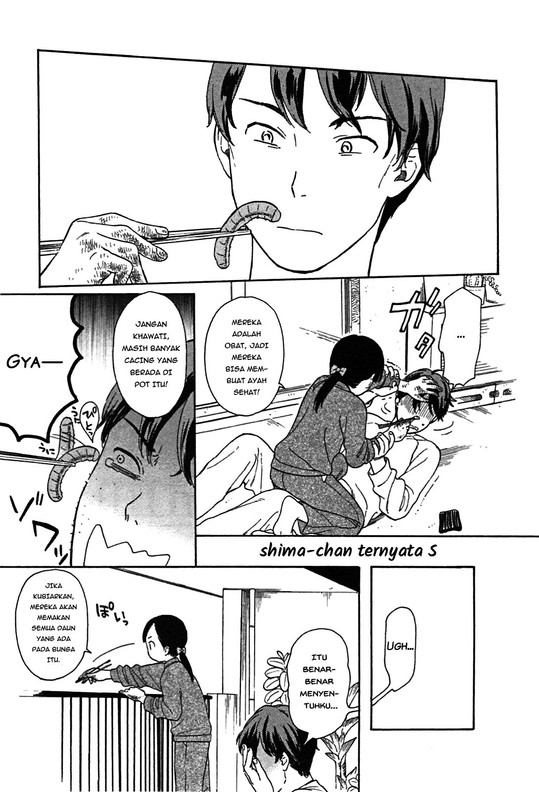 Sen to Man chapter 3