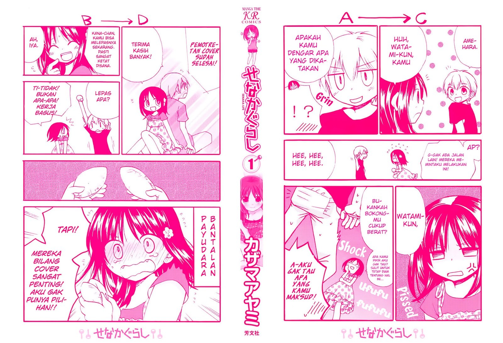 Senaka Gurashi Chapter 01 Bahasa Indonesia