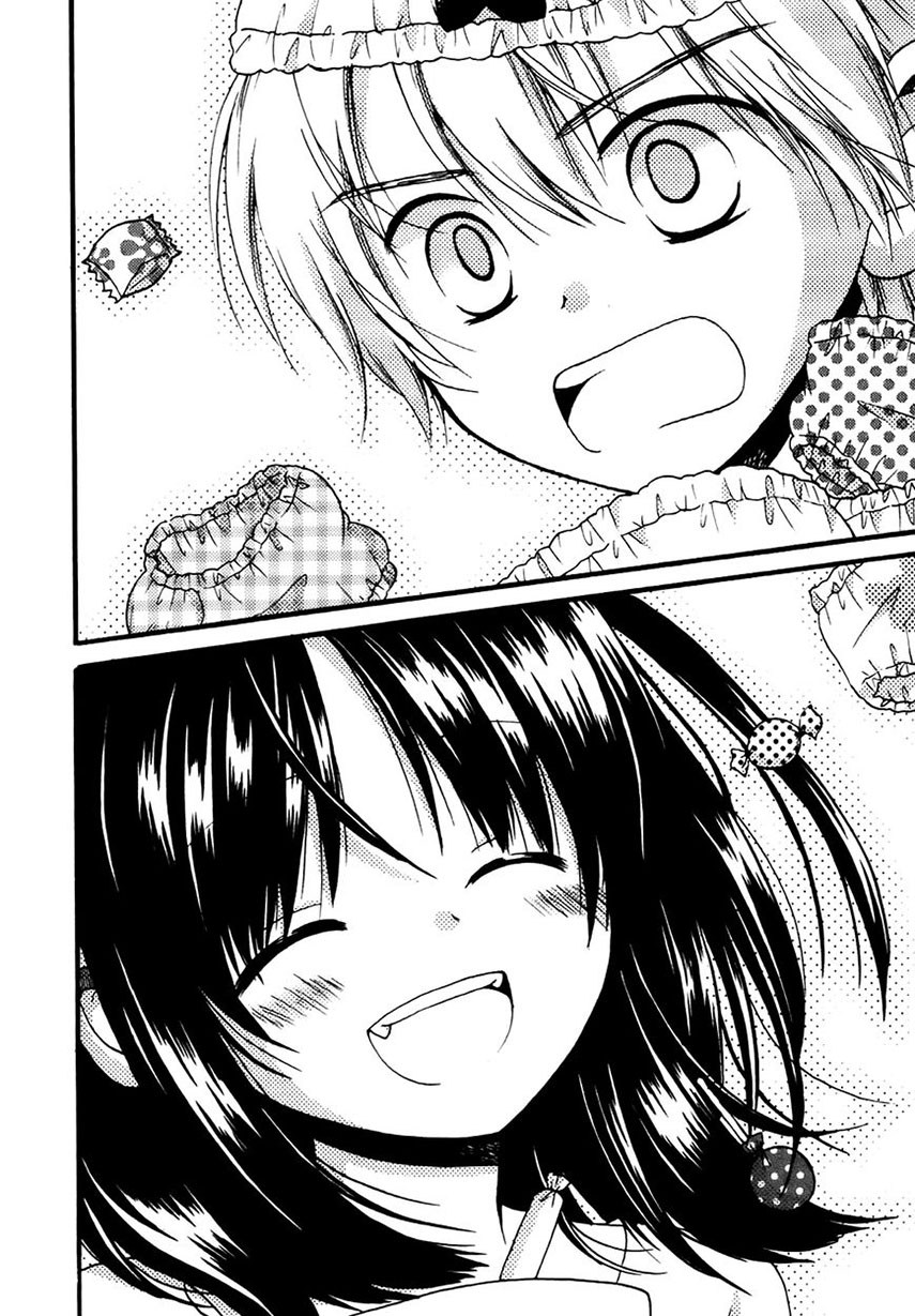 Senaka Gurashi Chapter 01 Bahasa Indonesia