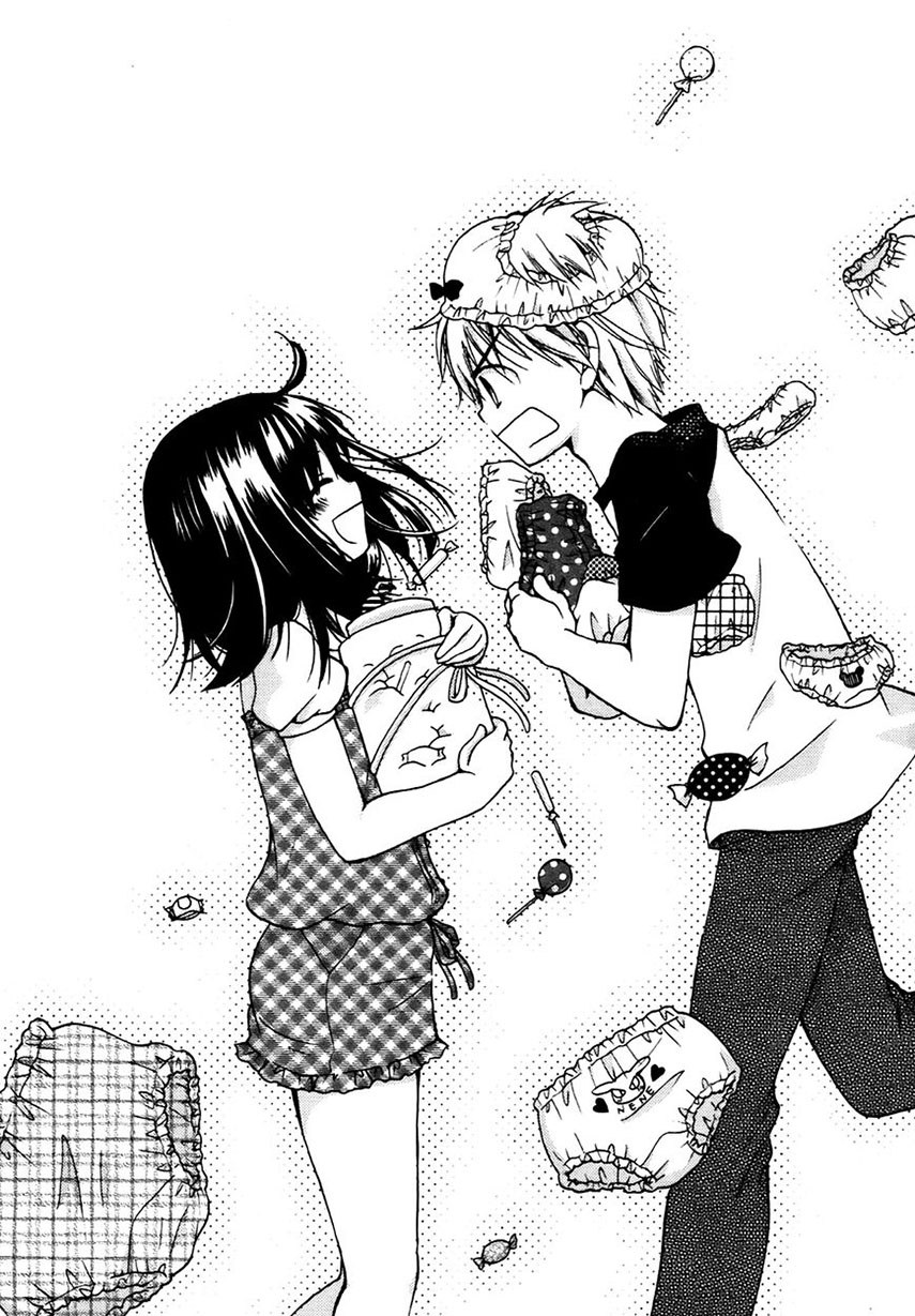 Senaka Gurashi Chapter 01 Bahasa Indonesia