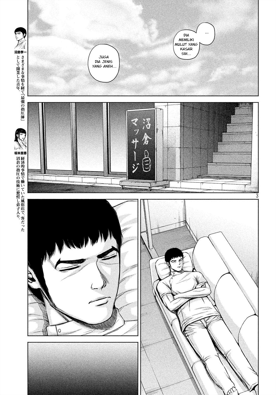 Send My Regards to Kenshiro Chapter 08 Bahasa Indonesia