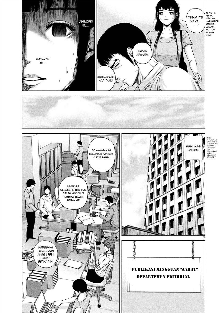 Send My Regards to Kenshiro Chapter 08 Bahasa Indonesia