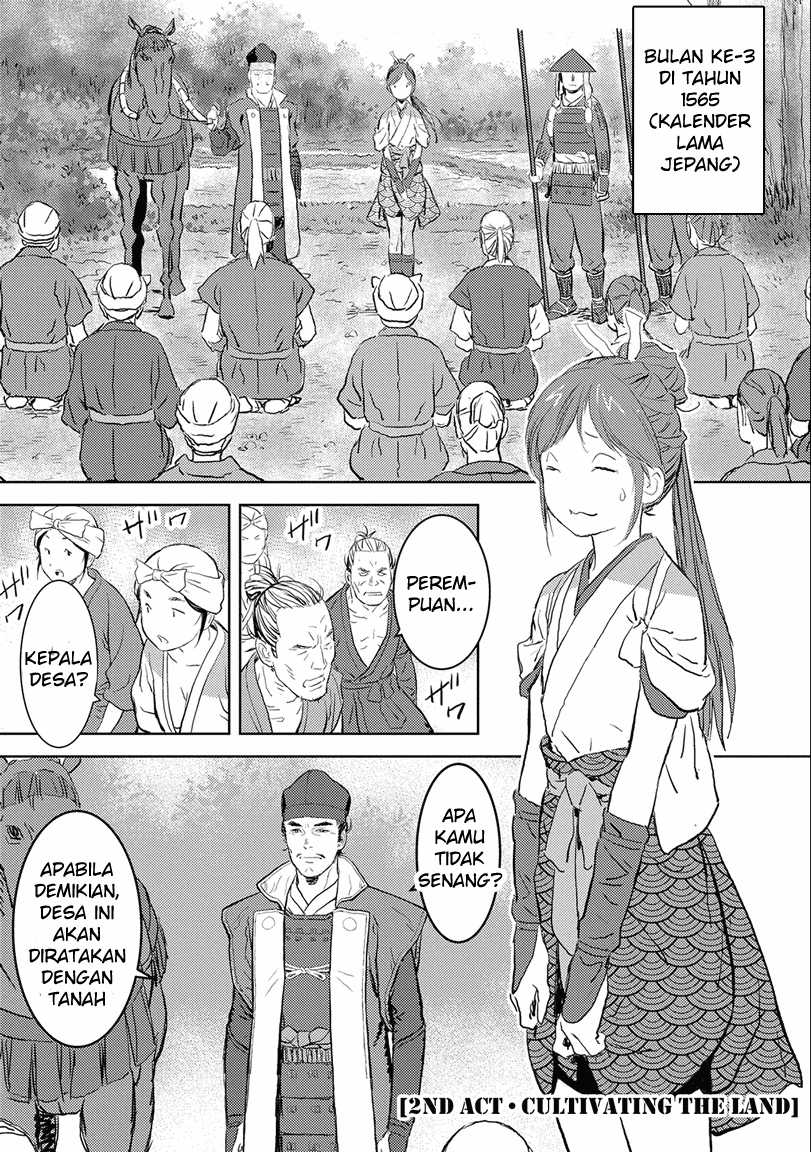 Sengoku Komachi Kuroutan: Noukou Giga chapter 2