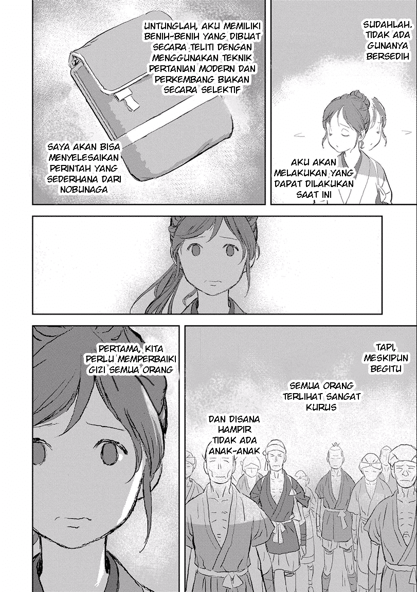 Sengoku Komachi Kuroutan: Noukou Giga chapter 2