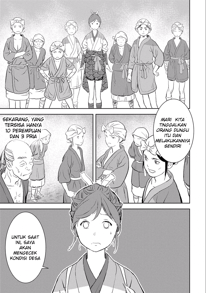 Sengoku Komachi Kuroutan: Noukou Giga chapter 2