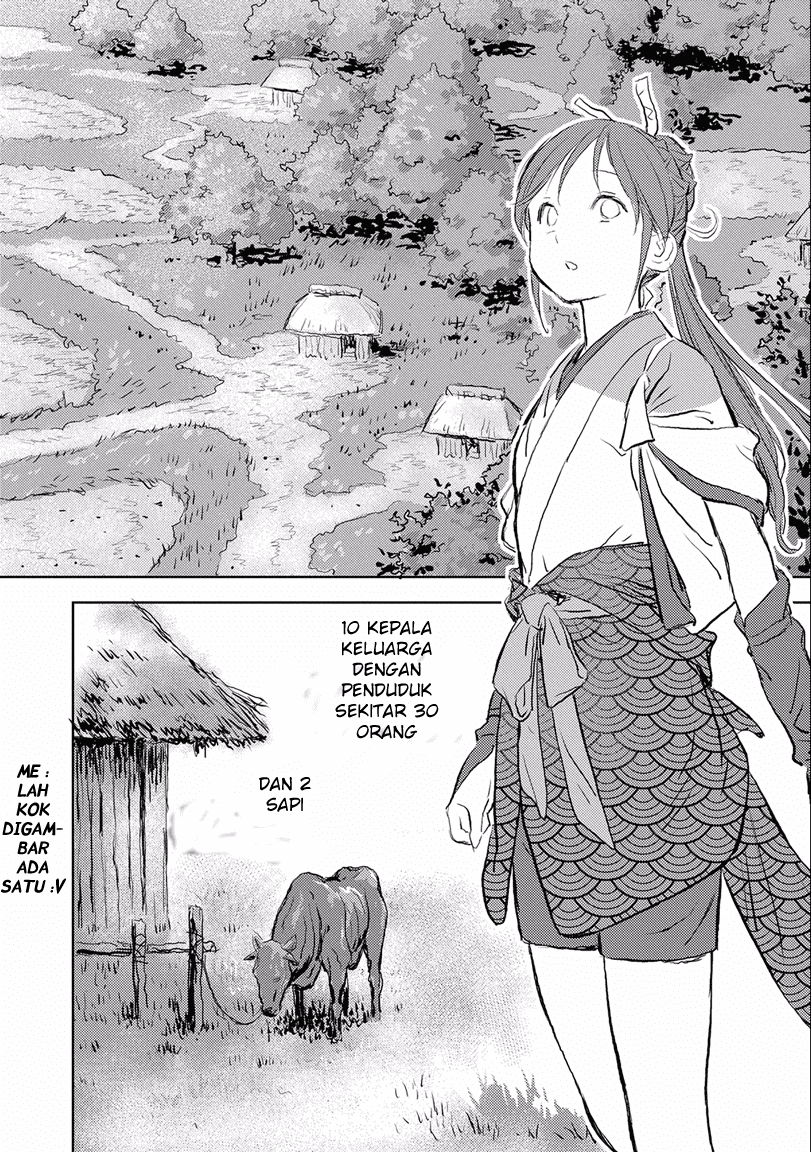 Sengoku Komachi Kuroutan: Noukou Giga chapter 2