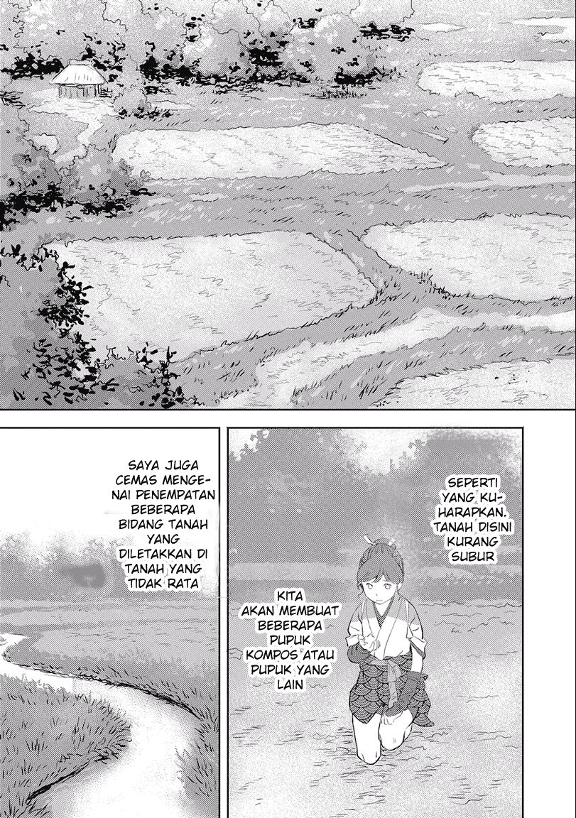 Sengoku Komachi Kuroutan: Noukou Giga chapter 2