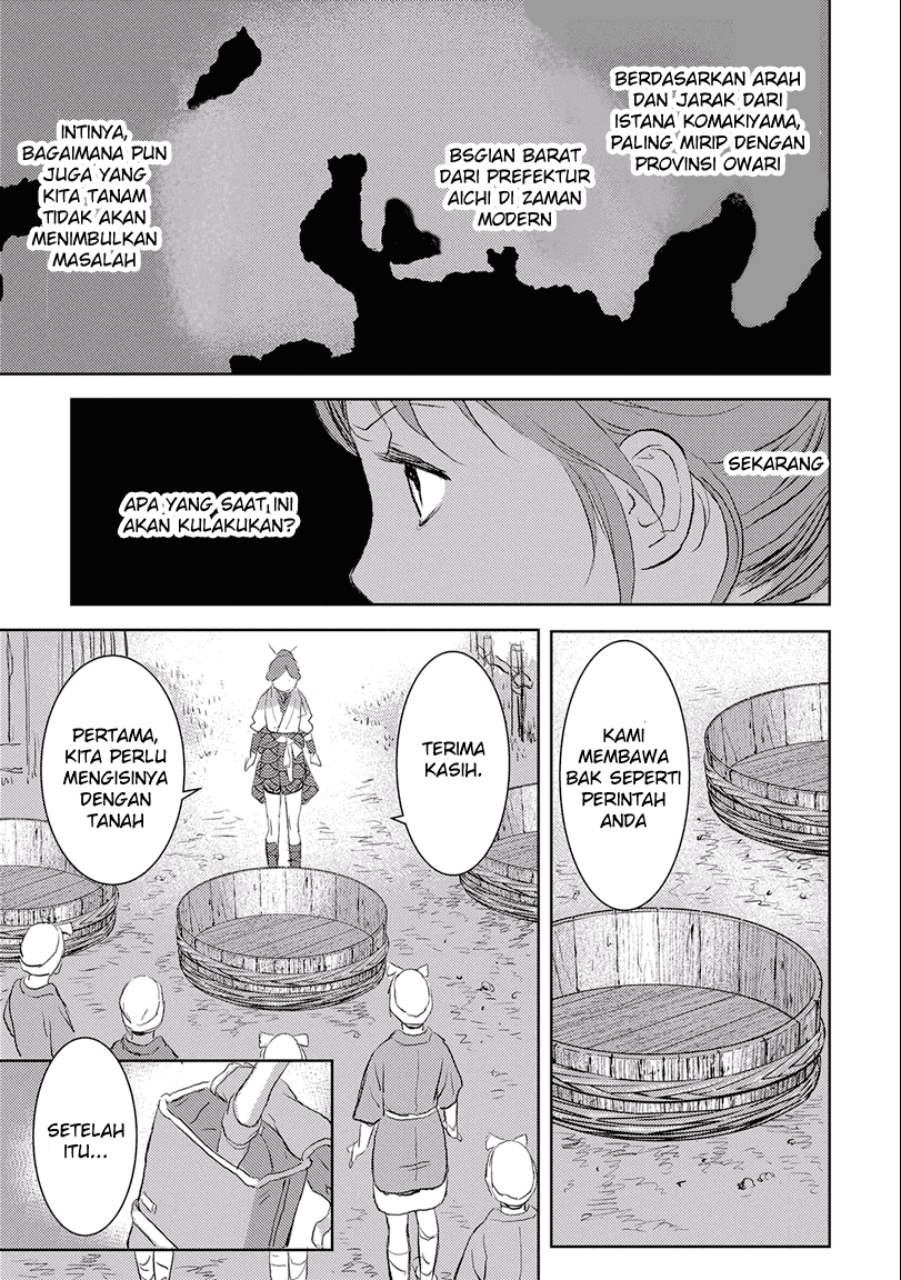 Sengoku Komachi Kuroutan: Noukou Giga chapter 2