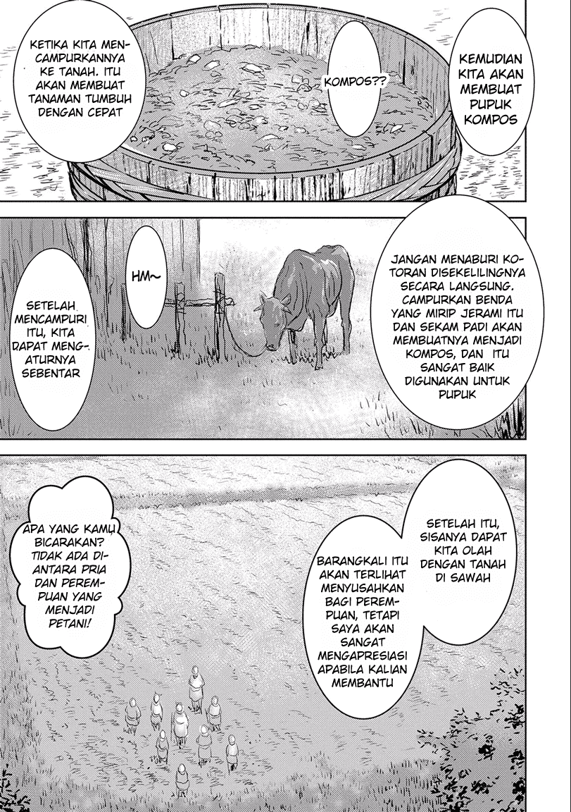 Sengoku Komachi Kuroutan: Noukou Giga chapter 2