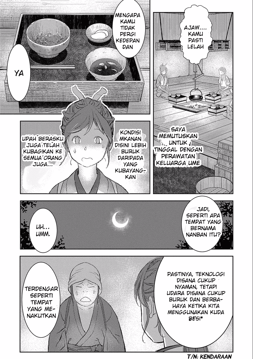 Sengoku Komachi Kuroutan: Noukou Giga chapter 2