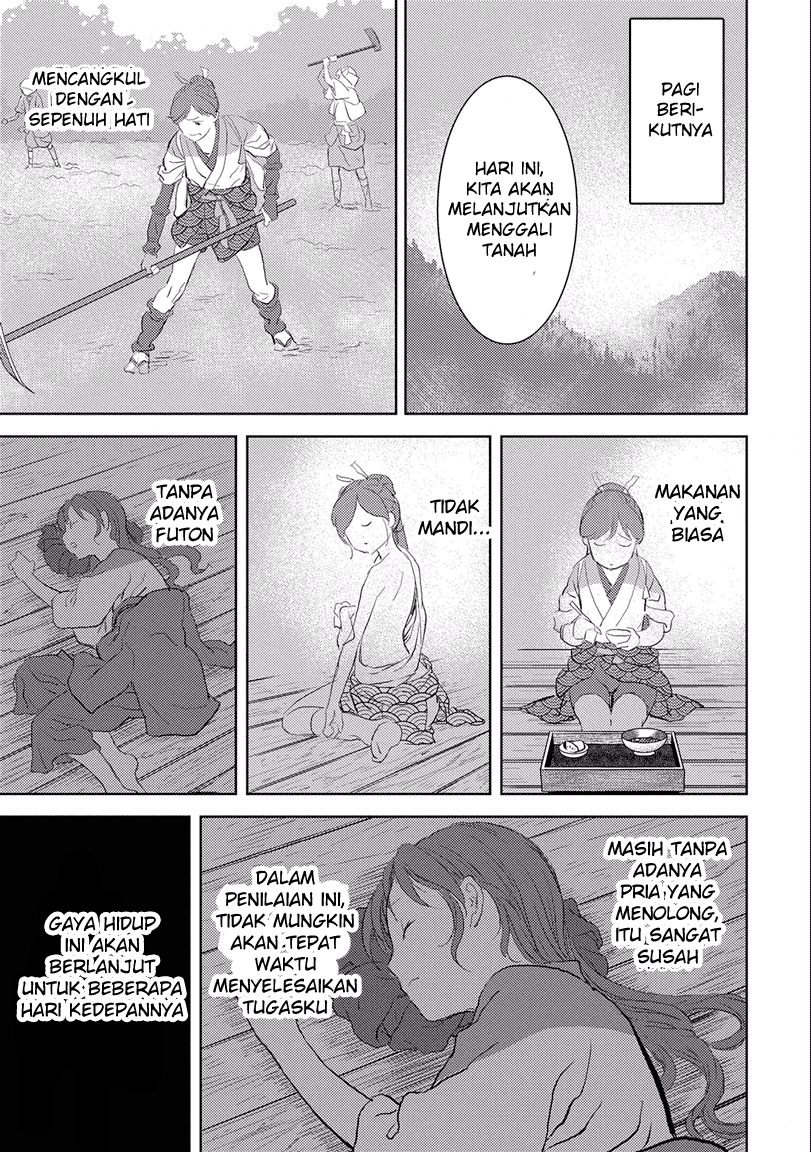 Sengoku Komachi Kuroutan: Noukou Giga chapter 2