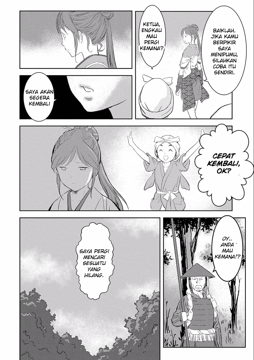 Sengoku Komachi Kuroutan: Noukou Giga chapter 2