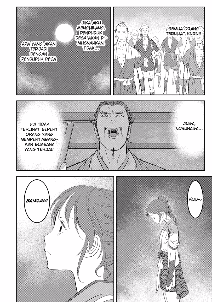 Sengoku Komachi Kuroutan: Noukou Giga chapter 2