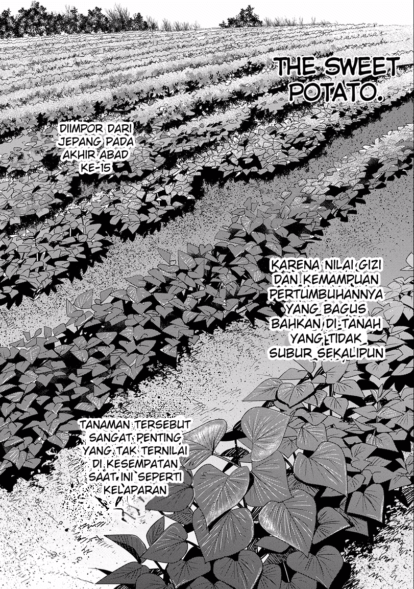 Sengoku Komachi Kuroutan: Noukou Giga chapter 2