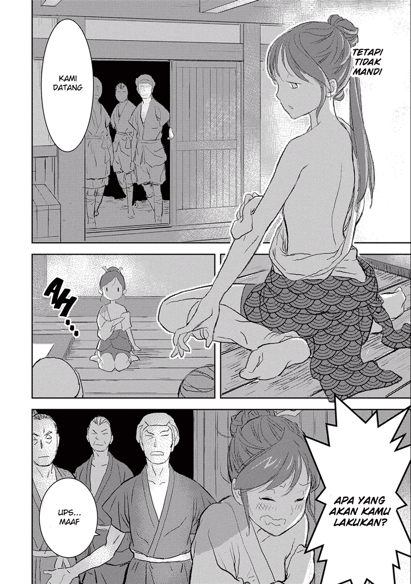 Sengoku Komachi Kuroutan: Noukou Giga chapter 2