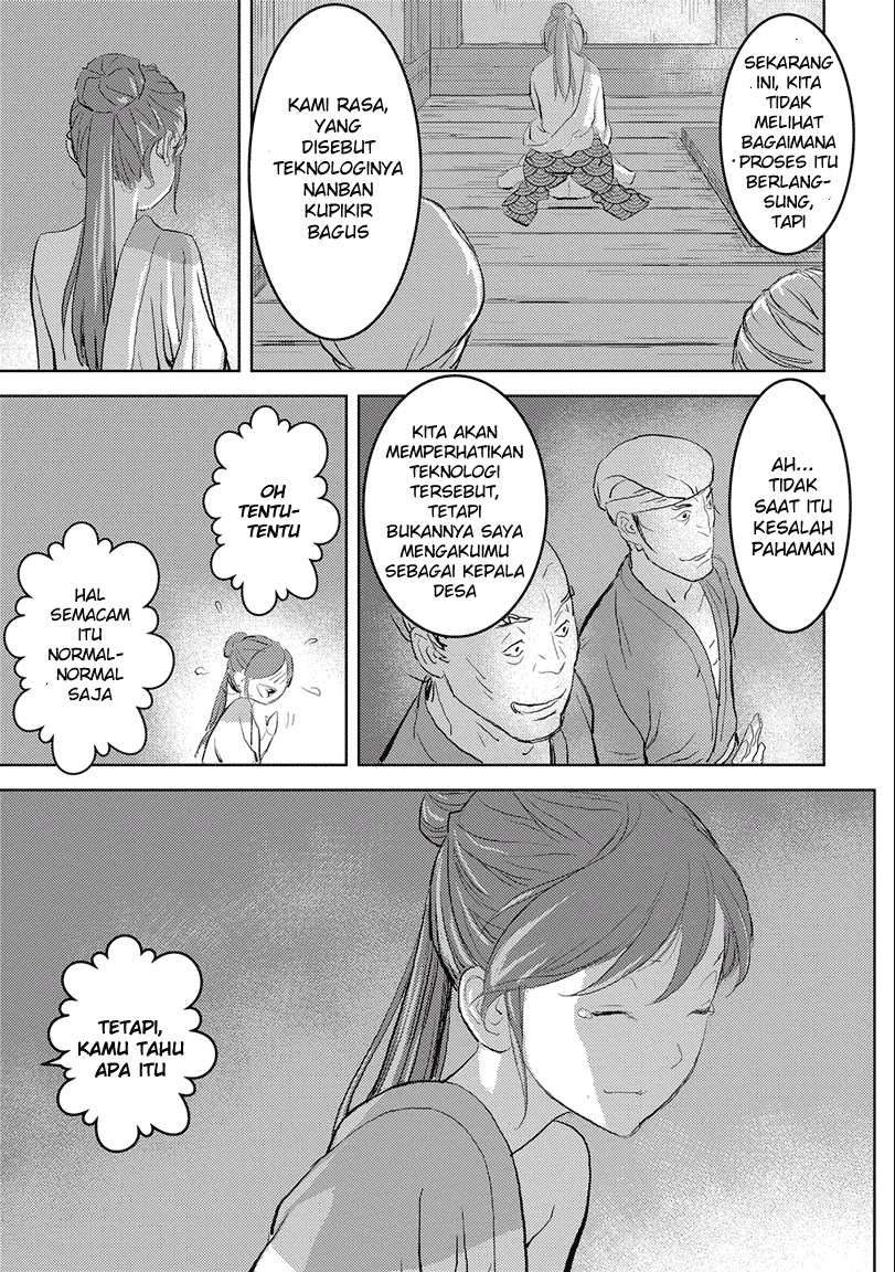 Sengoku Komachi Kuroutan: Noukou Giga chapter 2