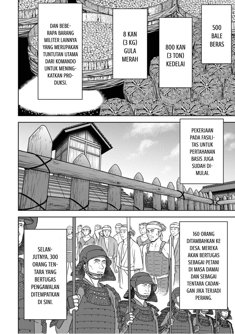 Sengoku Komachi Kuroutan: Noukou Giga Chapter 11 Bahasa Indonesia