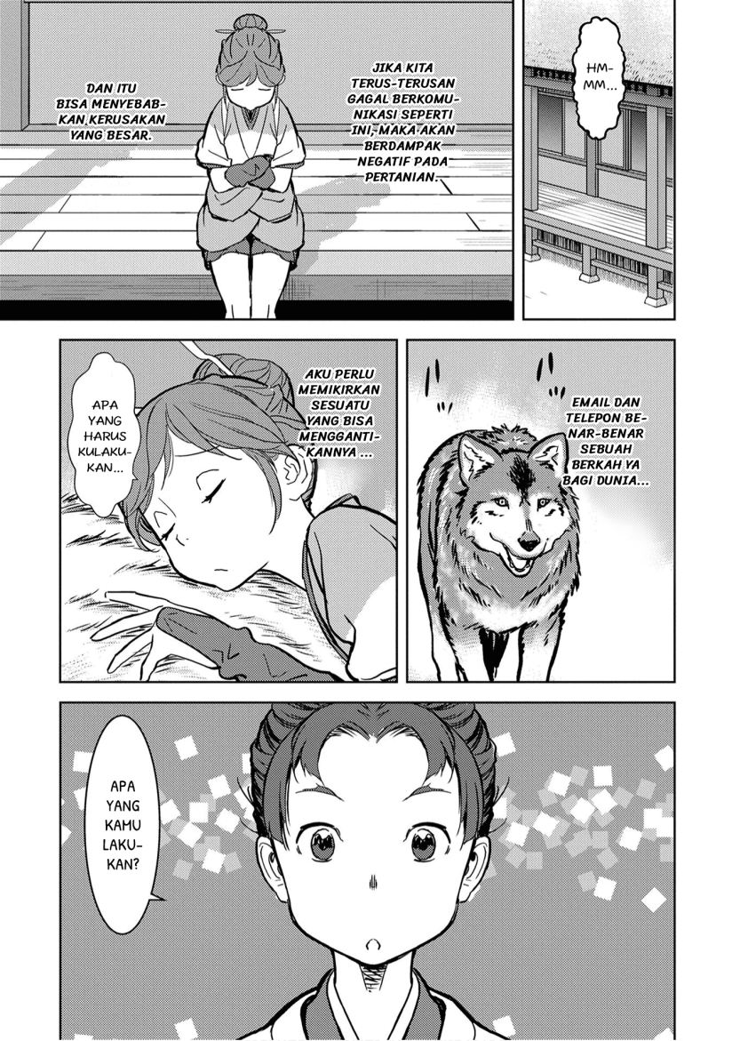 Sengoku Komachi Kuroutan: Noukou Giga Chapter 11 Bahasa Indonesia