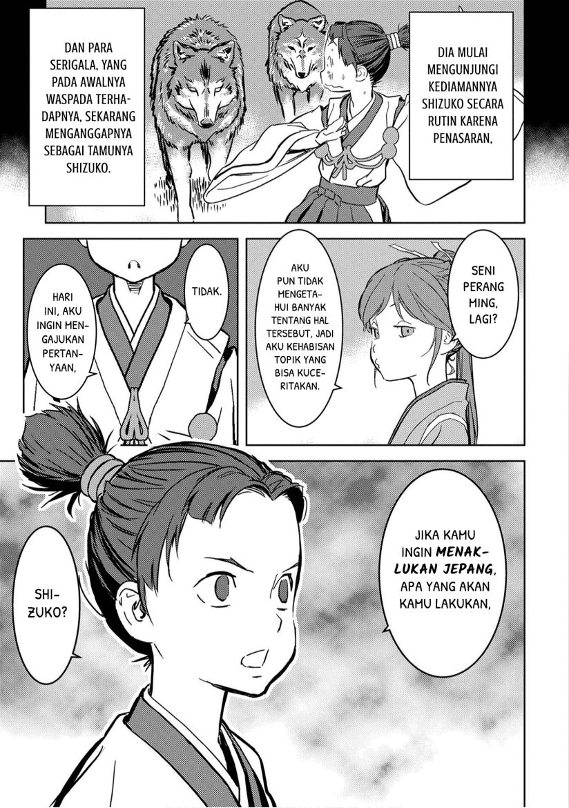 Sengoku Komachi Kuroutan: Noukou Giga Chapter 11 Bahasa Indonesia