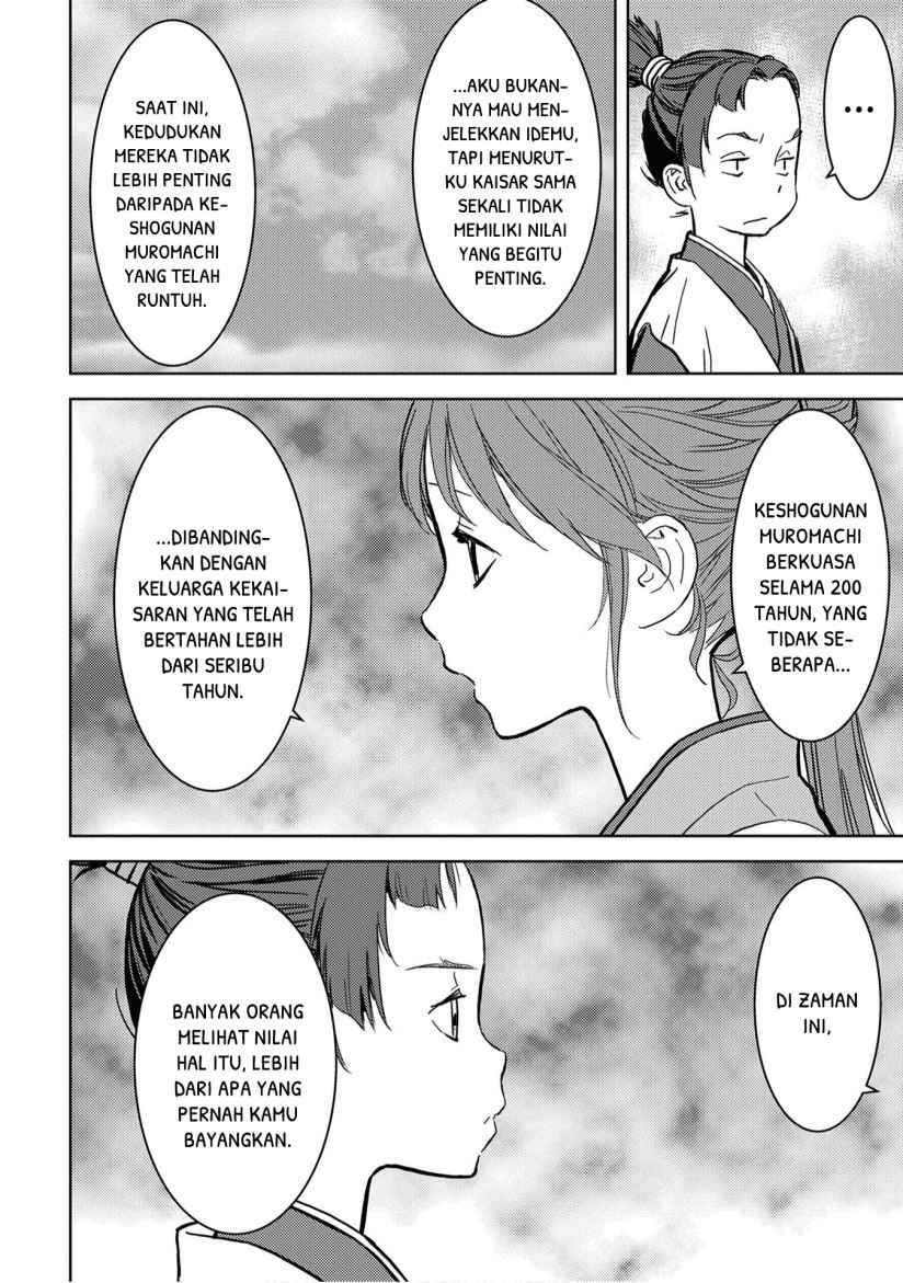 Sengoku Komachi Kuroutan: Noukou Giga Chapter 11 Bahasa Indonesia