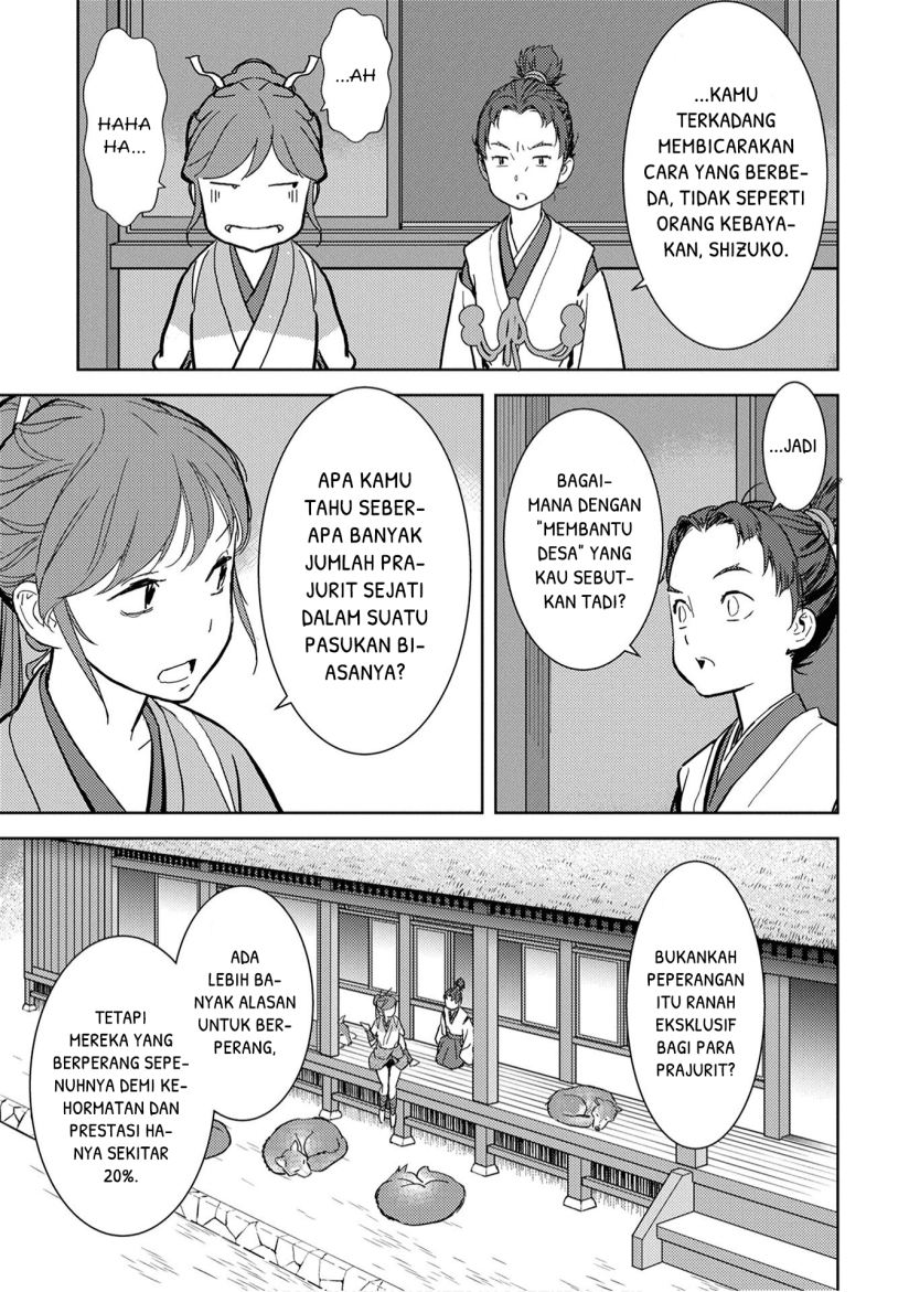Sengoku Komachi Kuroutan: Noukou Giga Chapter 11 Bahasa Indonesia