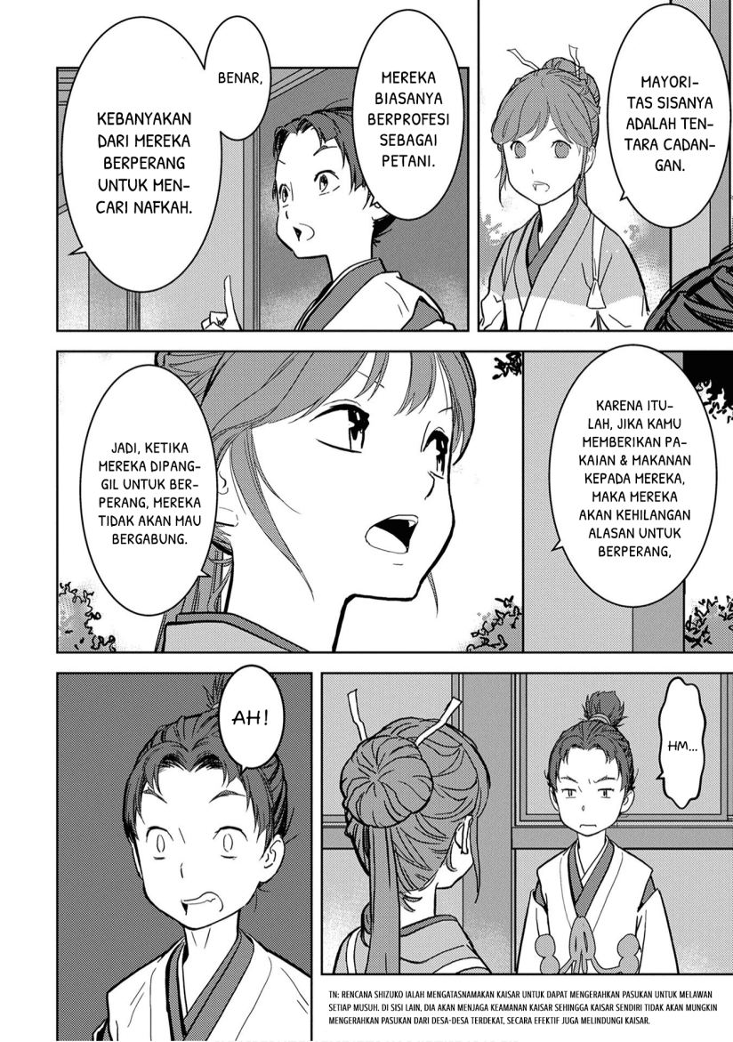 Sengoku Komachi Kuroutan: Noukou Giga Chapter 11 Bahasa Indonesia