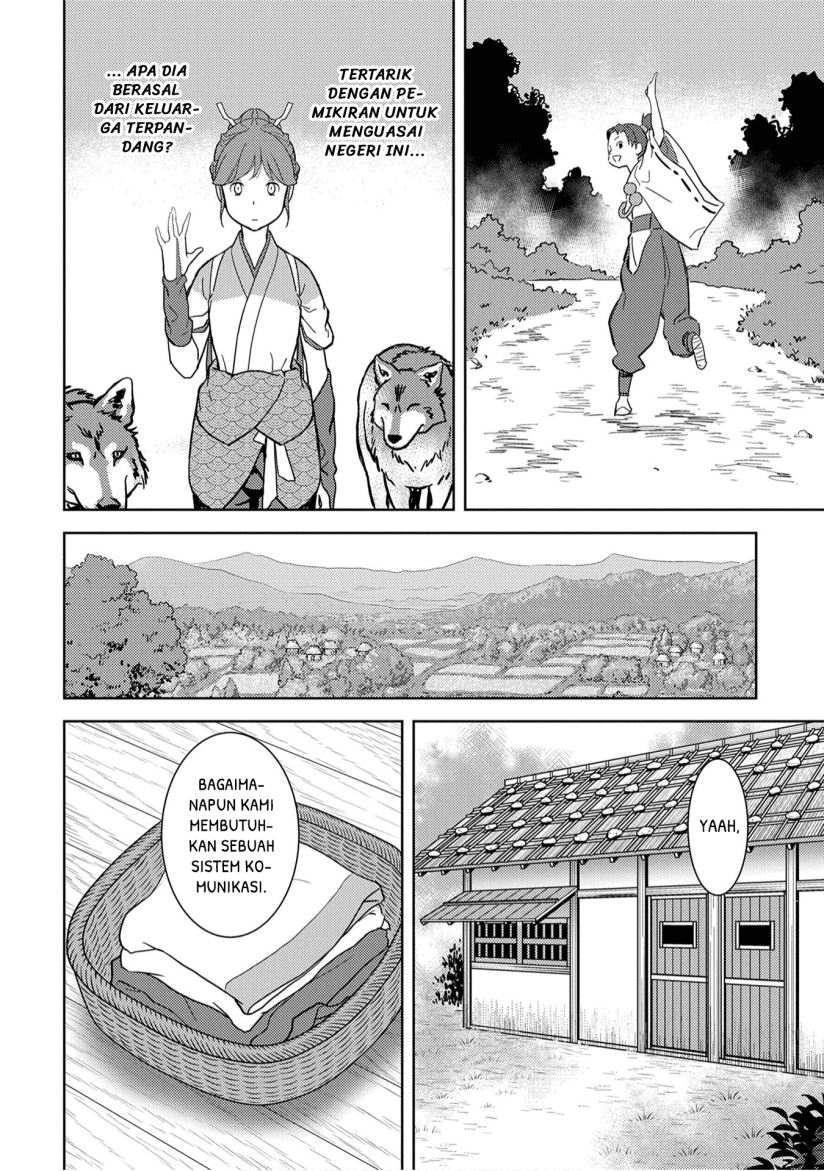 Sengoku Komachi Kuroutan: Noukou Giga Chapter 11 Bahasa Indonesia