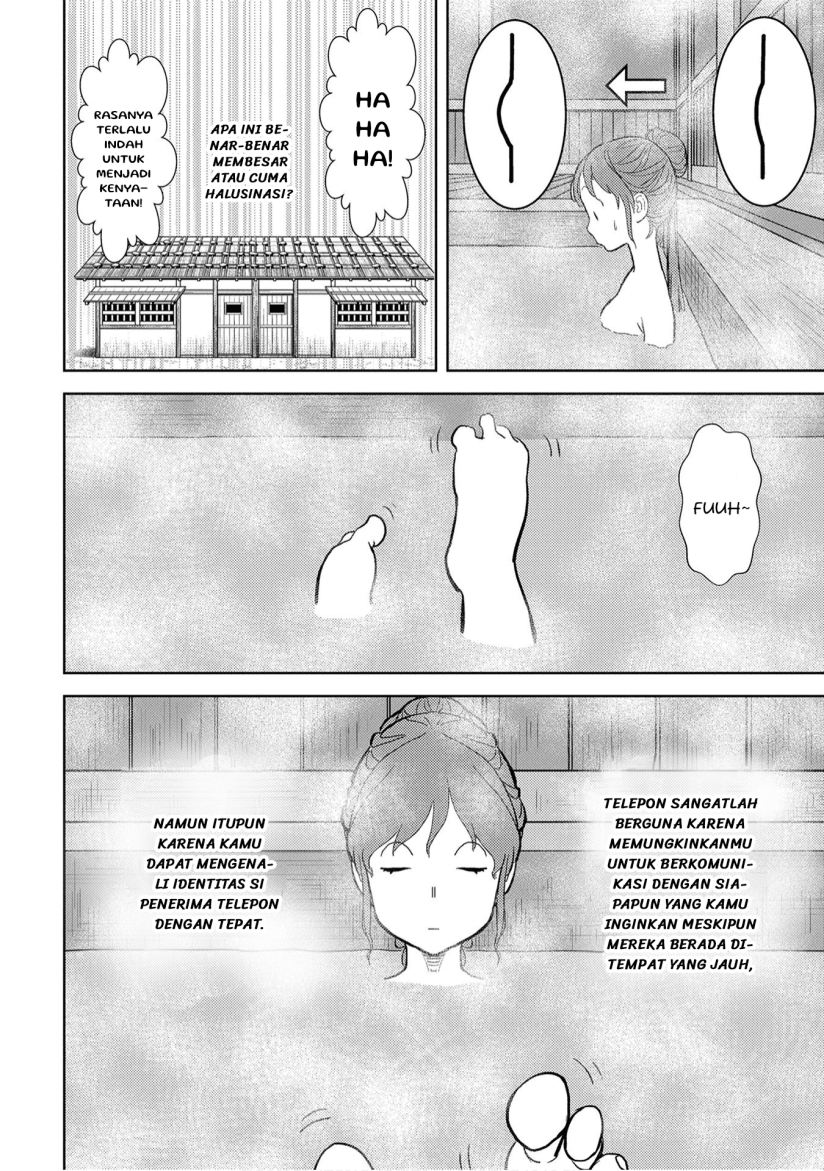 Sengoku Komachi Kuroutan: Noukou Giga Chapter 11 Bahasa Indonesia