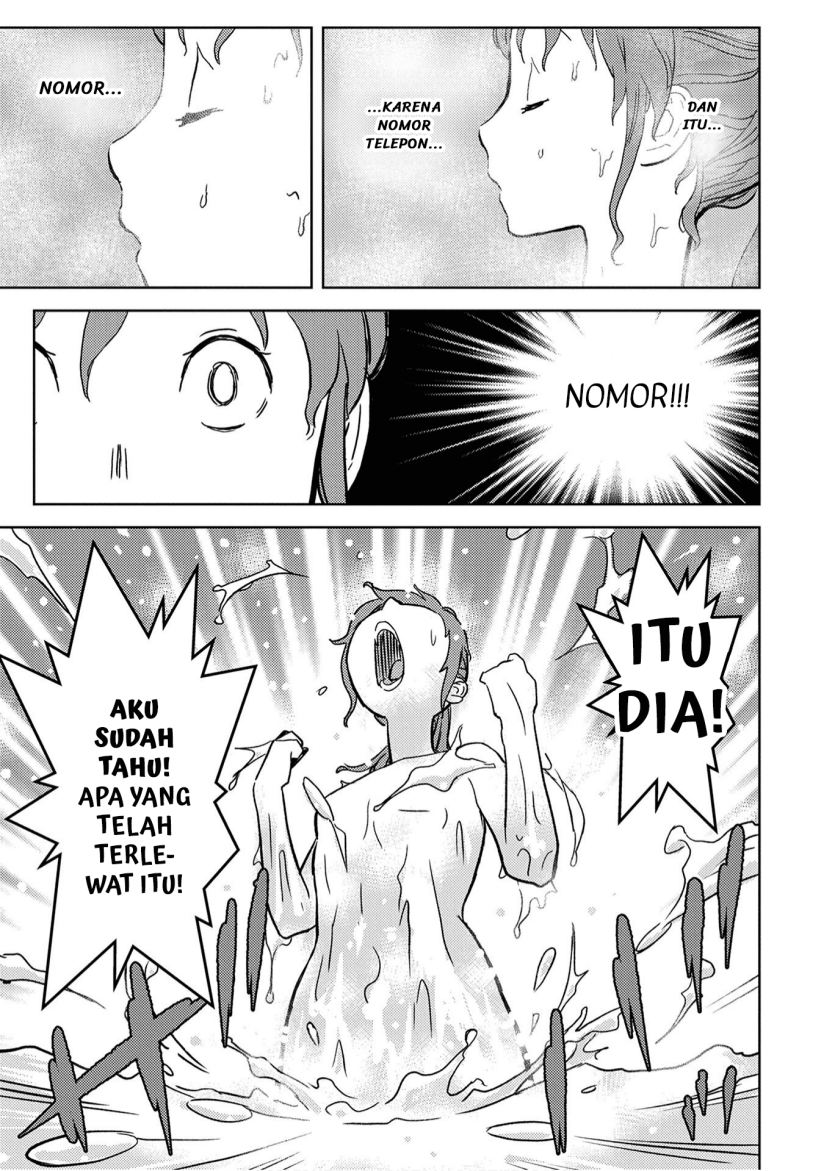 Sengoku Komachi Kuroutan: Noukou Giga Chapter 11 Bahasa Indonesia