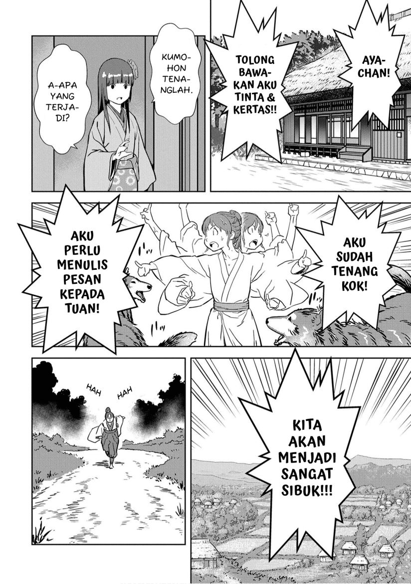 Sengoku Komachi Kuroutan: Noukou Giga Chapter 11 Bahasa Indonesia