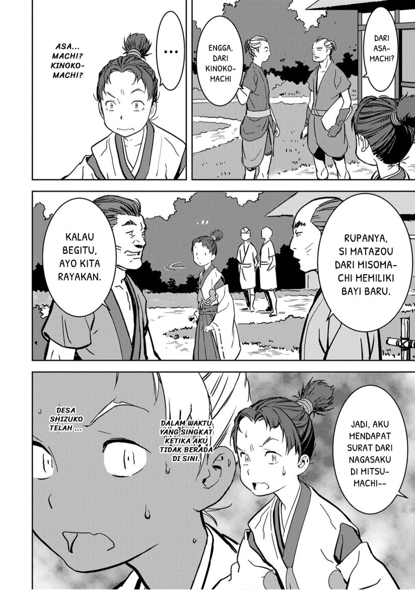 Sengoku Komachi Kuroutan: Noukou Giga Chapter 11 Bahasa Indonesia