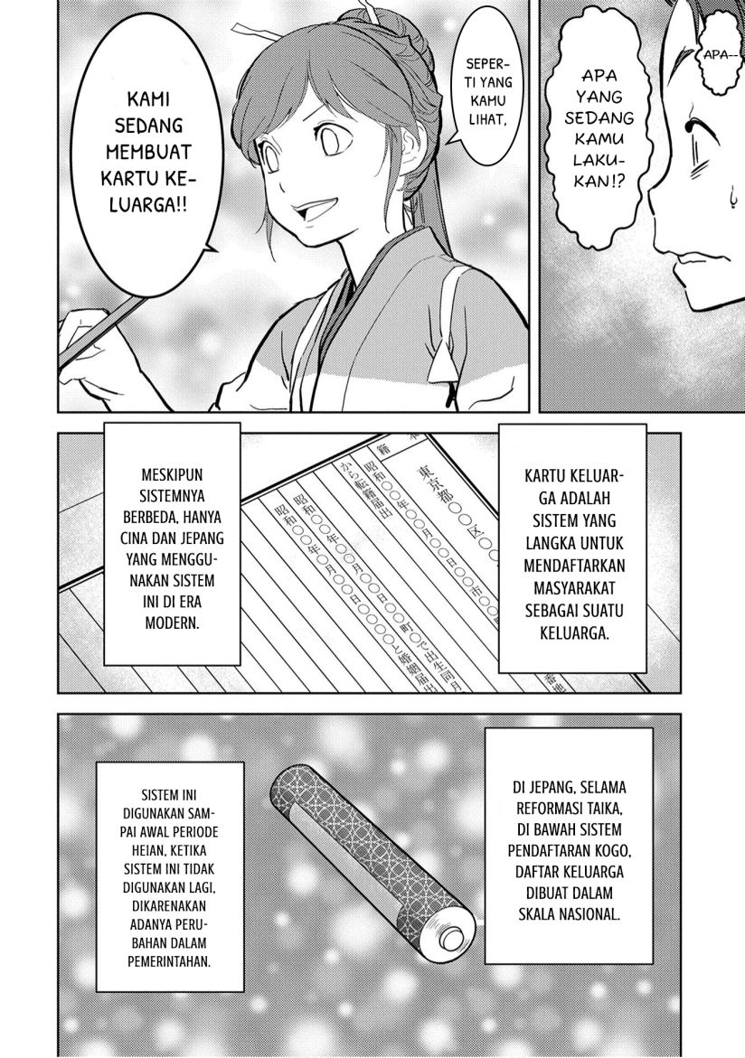 Sengoku Komachi Kuroutan: Noukou Giga Chapter 11 Bahasa Indonesia