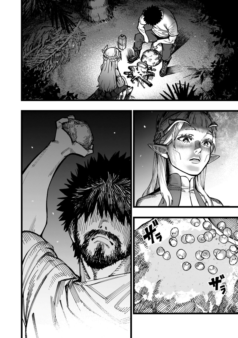 Senki Survival Saga: Isekai no Unmei o Kaketa Mujintou Fujun Iseikouyuu Chapter 04 Bahasa Indonesia