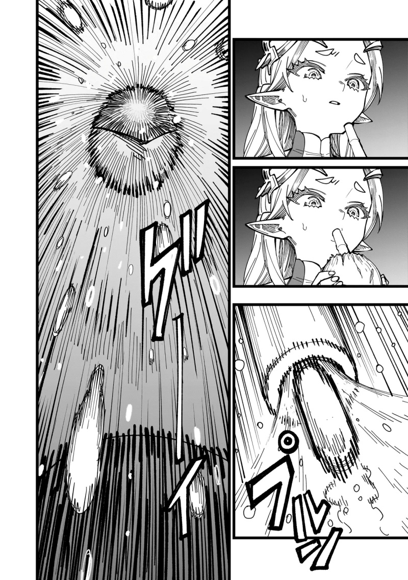 Senki Survival Saga: Isekai no Unmei o Kaketa Mujintou Fujun Iseikouyuu Chapter 04 Bahasa Indonesia