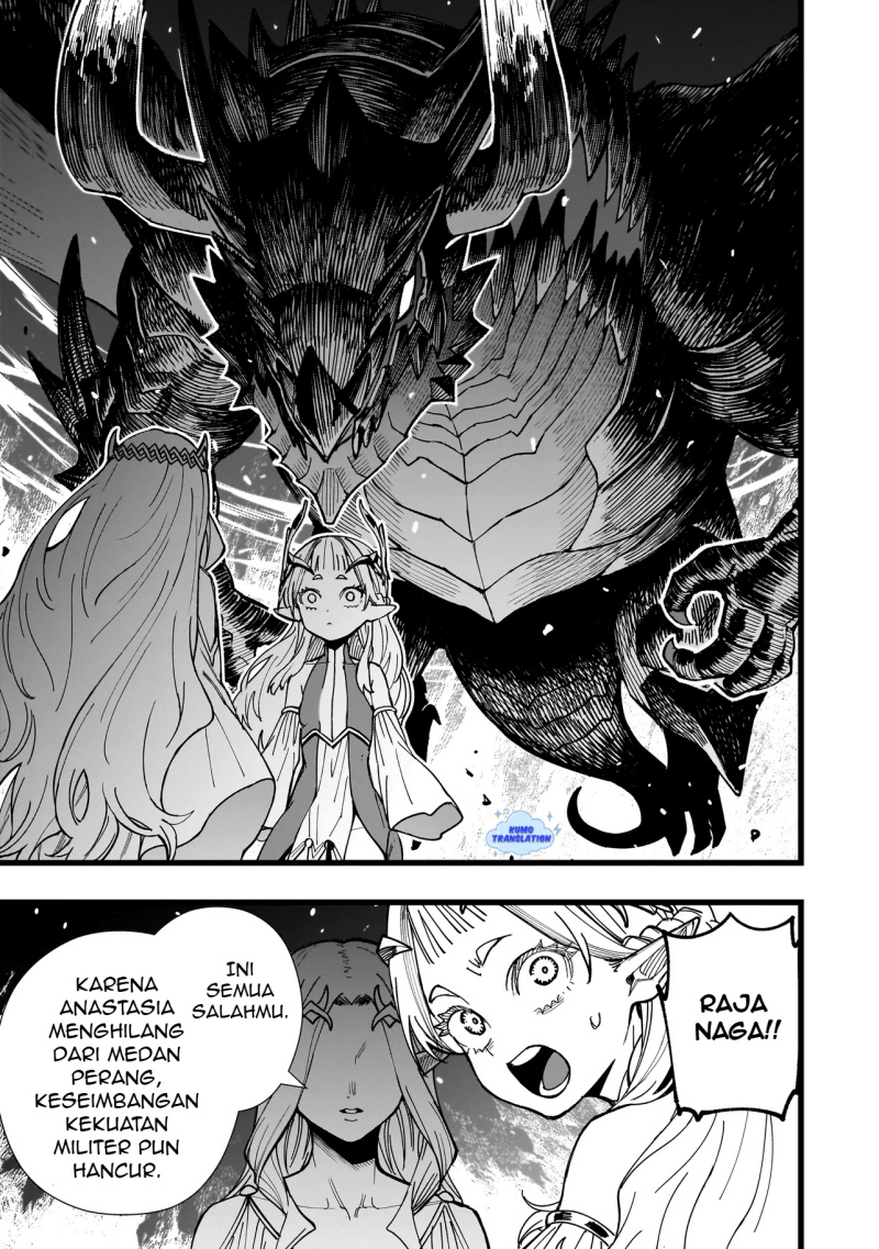 Senki Survival Saga: Isekai no Unmei o Kaketa Mujintou Fujun Iseikouyuu chapter 5
