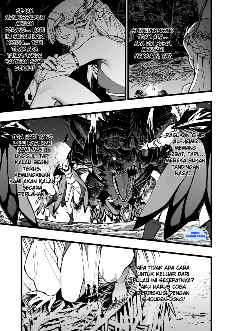Senki Survival Saga: Isekai no Unmei o Kaketa Mujintou Fujun Iseikouyuu chapter 5