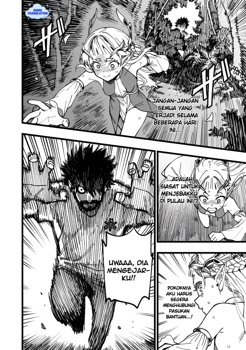 Senki Survival Saga: Isekai no Unmei o Kaketa Mujintou Fujun Iseikouyuu chapter 5