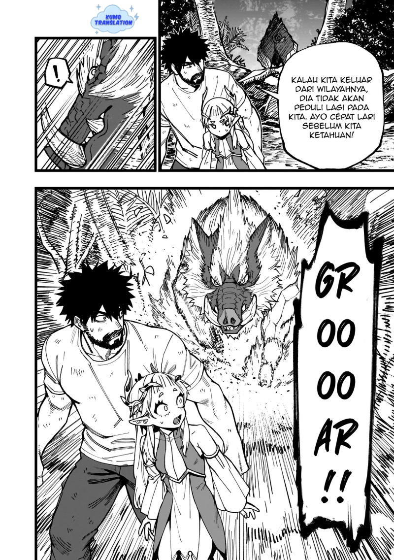 Senki Survival Saga: Isekai no Unmei o Kaketa Mujintou Fujun Iseikouyuu chapter 5