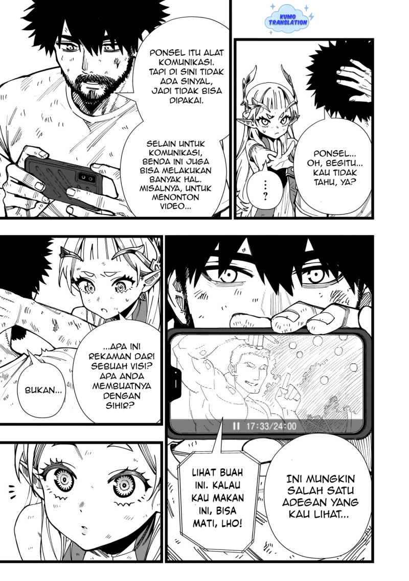 Senki Survival Saga: Isekai no Unmei o Kaketa Mujintou Fujun Iseikouyuu chapter 5