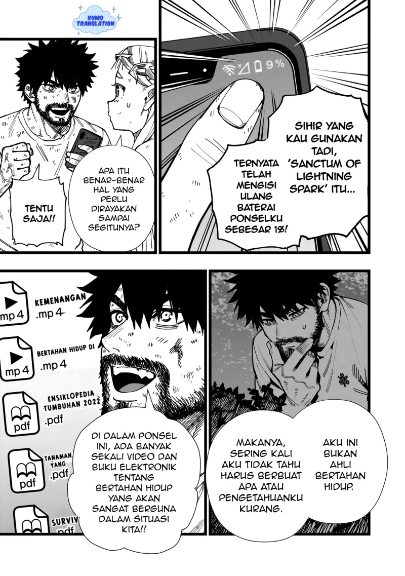 Senki Survival Saga: Isekai no Unmei o Kaketa Mujintou Fujun Iseikouyuu chapter 5