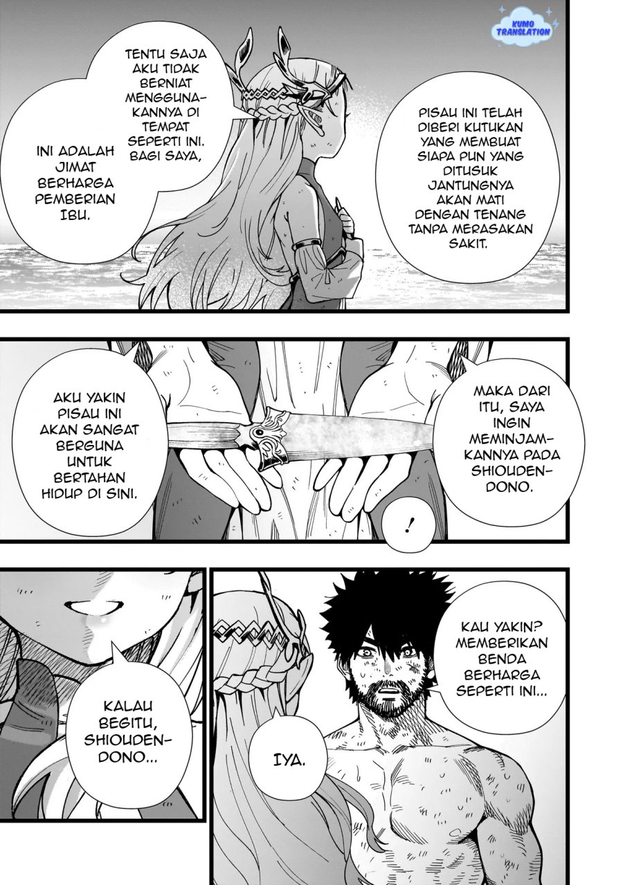 Senki Survival Saga: Isekai no Unmei o Kaketa Mujintou Fujun Iseikouyuu Chapter 07 Bahasa Indonesia