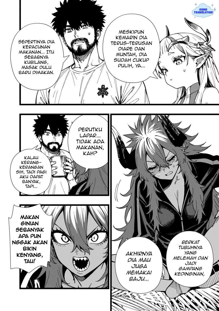 Senki Survival Saga: Isekai no Unmei o Kaketa Mujintou Fujun Iseikouyuu chapter 12