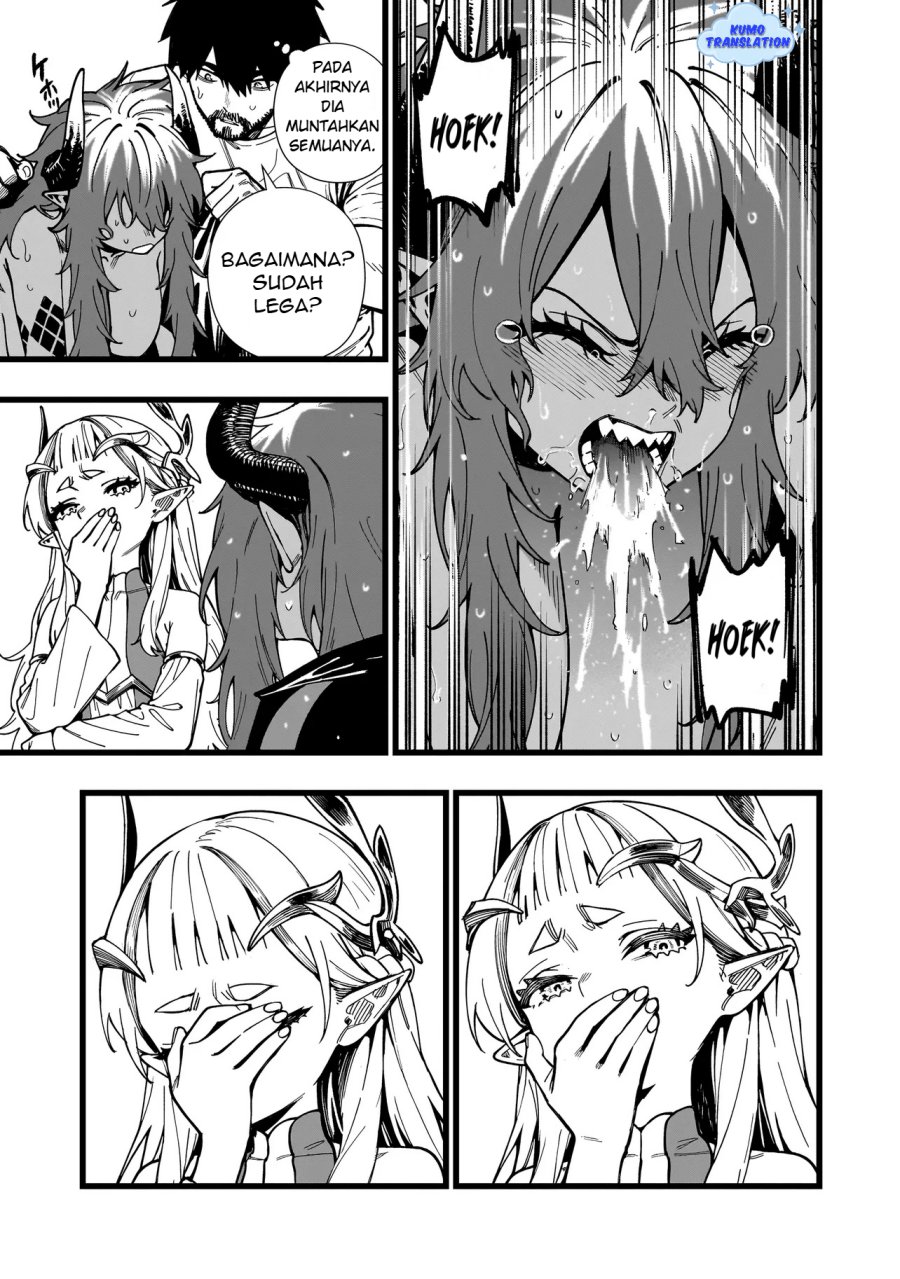 Senki Survival Saga: Isekai no Unmei o Kaketa Mujintou Fujun Iseikouyuu chapter 12