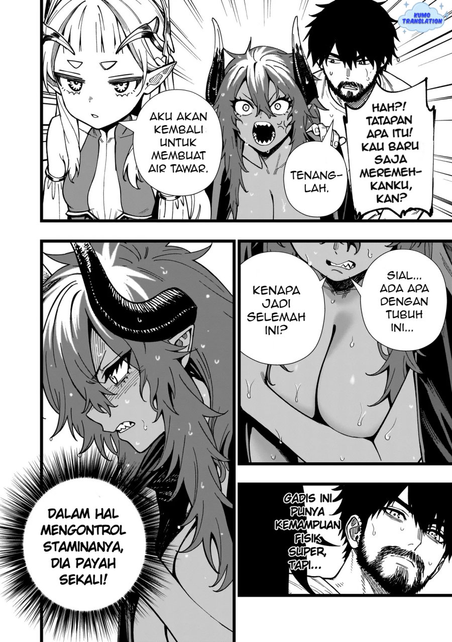 Senki Survival Saga: Isekai no Unmei o Kaketa Mujintou Fujun Iseikouyuu chapter 12