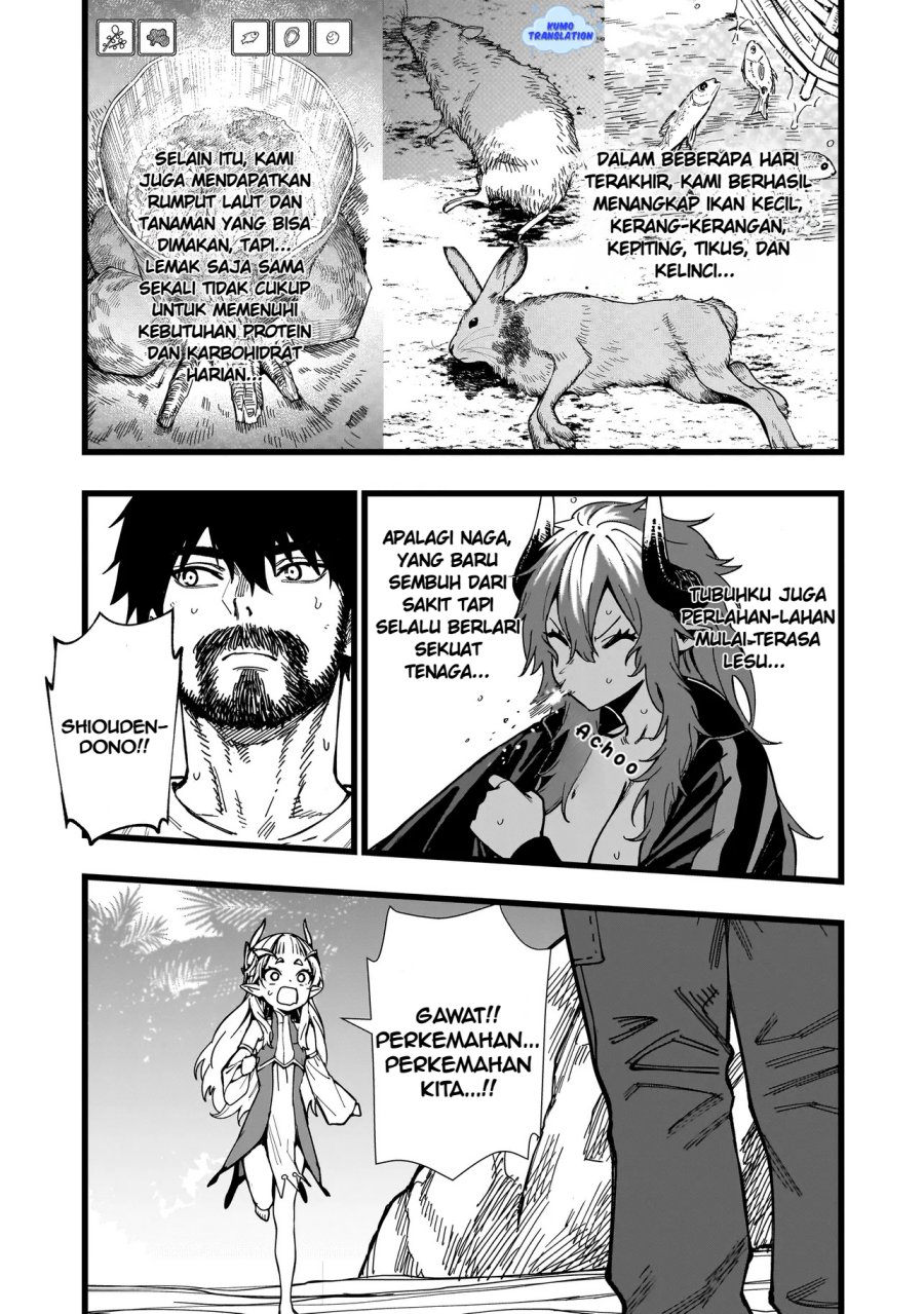 Senki Survival Saga: Isekai no Unmei o Kaketa Mujintou Fujun Iseikouyuu chapter 12