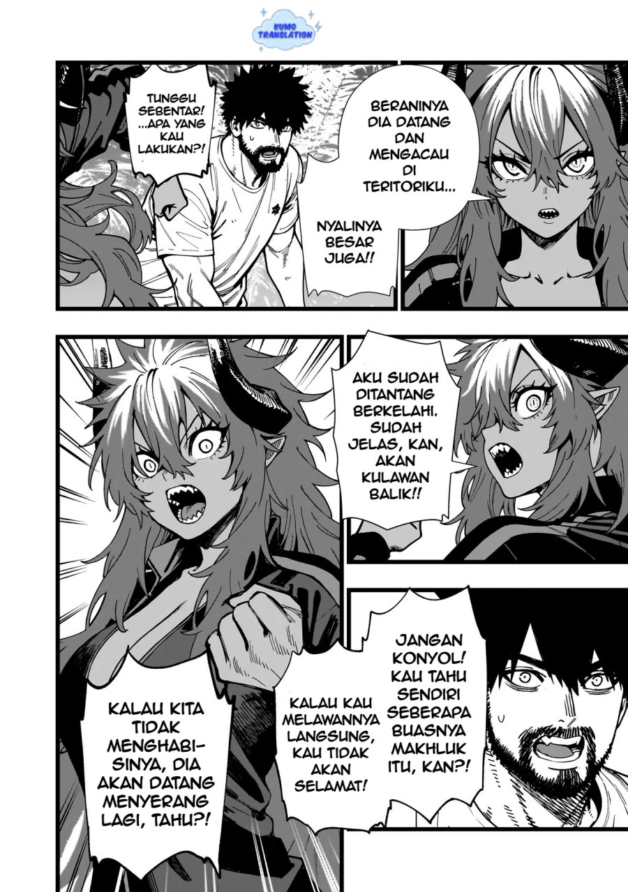 Senki Survival Saga: Isekai no Unmei o Kaketa Mujintou Fujun Iseikouyuu chapter 12