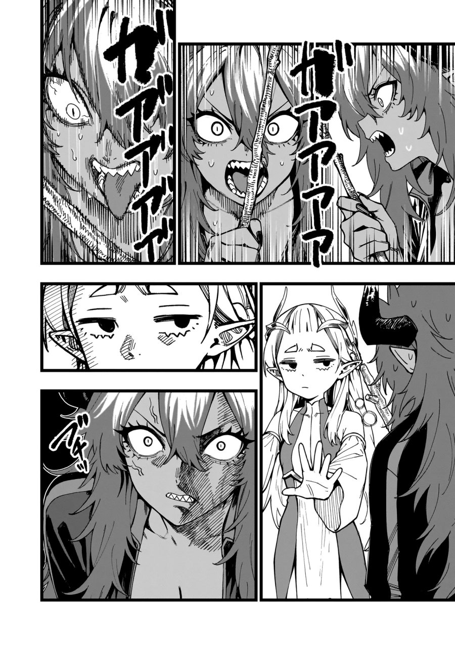 Senki Survival Saga: Isekai no Unmei o Kaketa Mujintou Fujun Iseikouyuu chapter 12