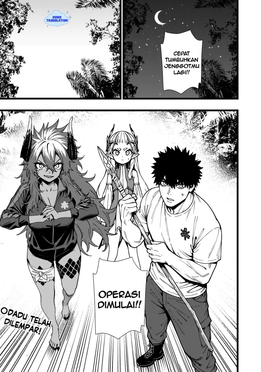 Senki Survival Saga: Isekai no Unmei o Kaketa Mujintou Fujun Iseikouyuu chapter 12