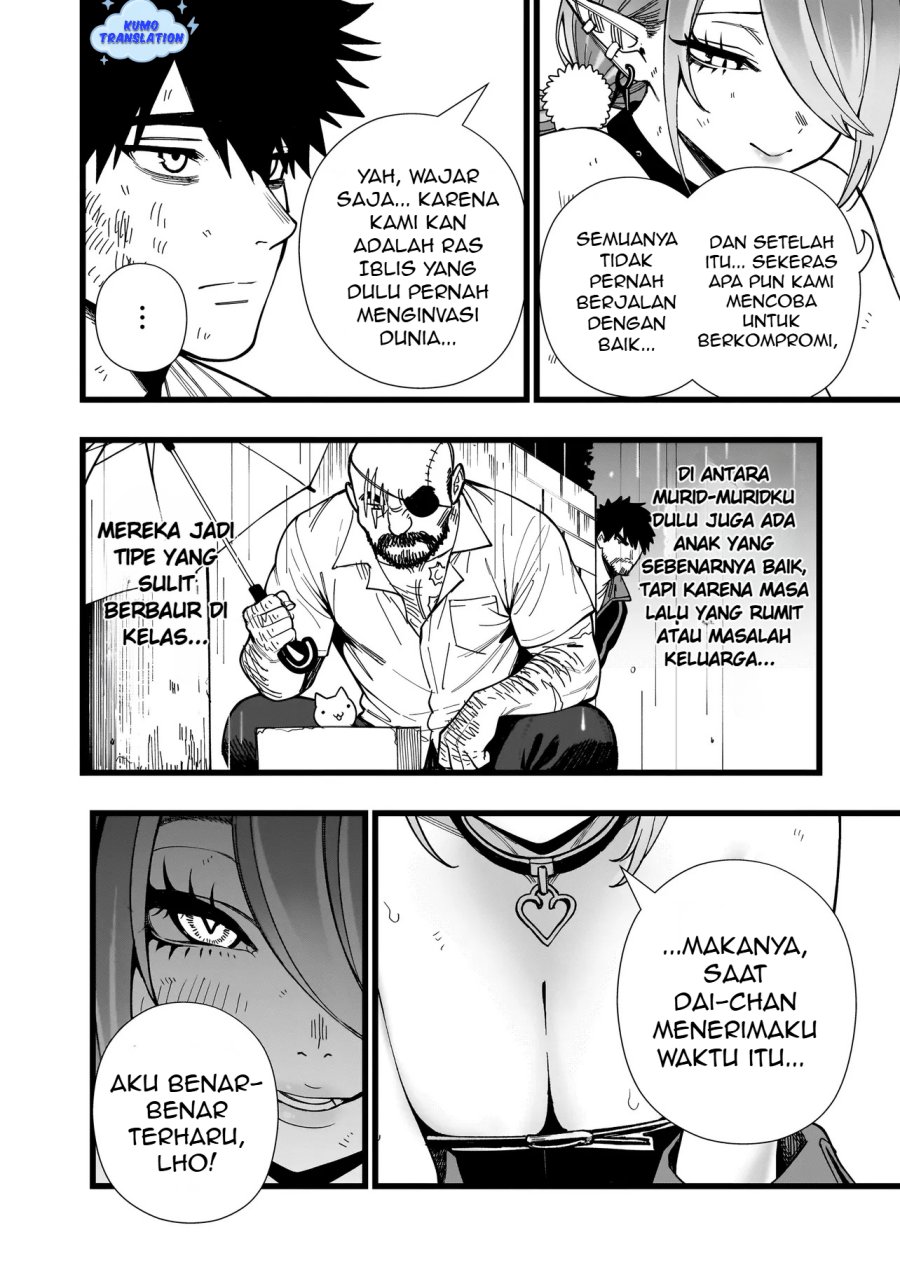 Senki Survival Saga: Isekai no Unmei o Kaketa Mujintou Fujun Iseikouyuu Chapter 15 Bahasa Indonesia