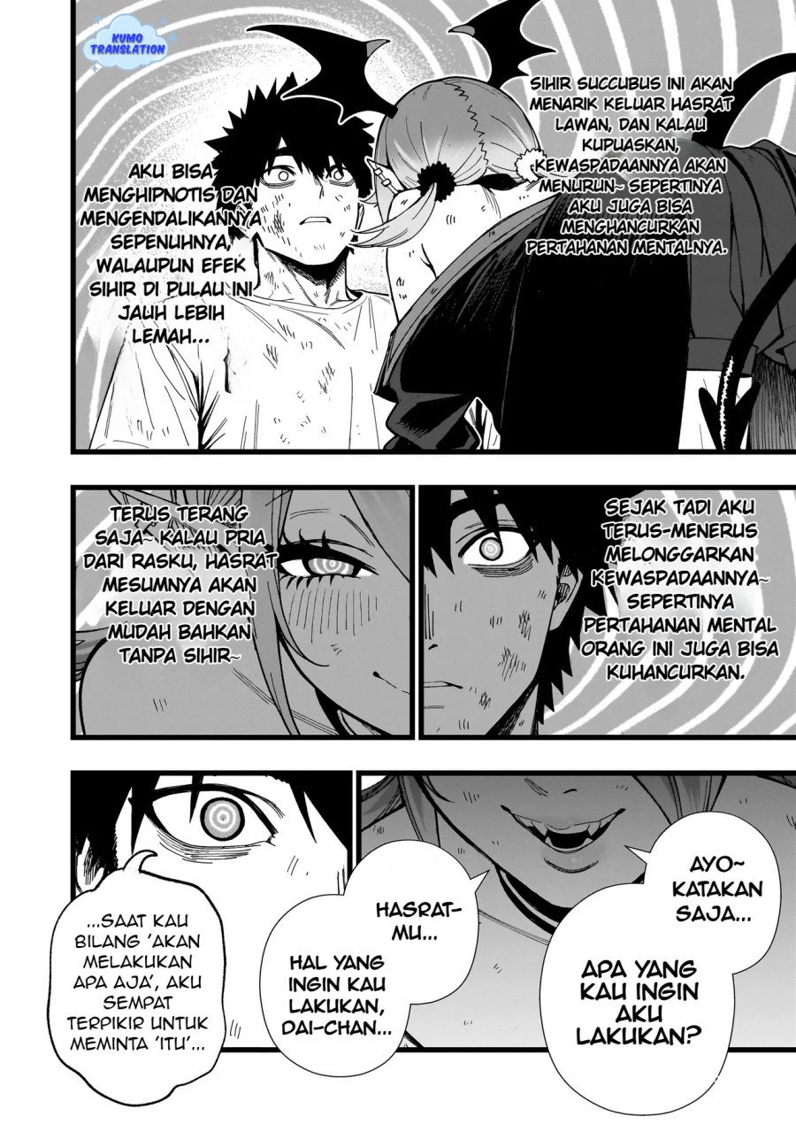 Senki Survival Saga: Isekai no Unmei o Kaketa Mujintou Fujun Iseikouyuu Chapter 15 Bahasa Indonesia
